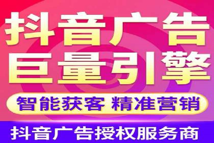 百度竞价推广经典案例解读